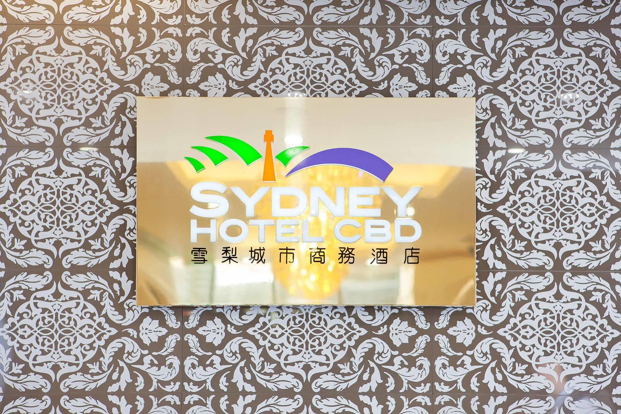 Yehs Hotel Sydney Cbd Exterior photo